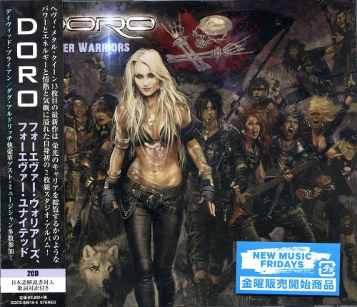 Doro - Forever Warriors & Forever United (2018) (Japanese Edition)
