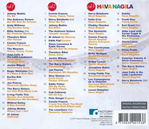 VA - Famous Recording Artists Sing Hava Nagila & Other Jewish Favorites (2017)