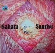 Sahara - Sunrise (Reissue) (1974/1997)