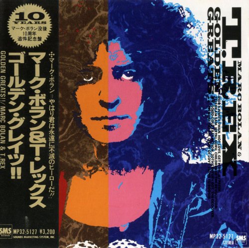 Marc Bolan & T. Rex - Golden Greats (1987) {Japan}
