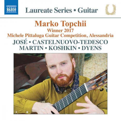 Marko Topchii - Guitar Recital: Marko Topchii (2018)