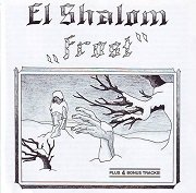 El Shalom - Frost (Reissue) (1976/2001)