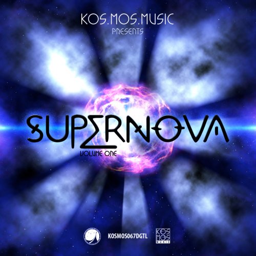 Various Artists - Supernova LP Vol.1 (2017) FLAC