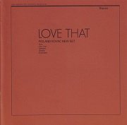 Roland Kovac New Set - Love That (Reissue) (1972/2002)