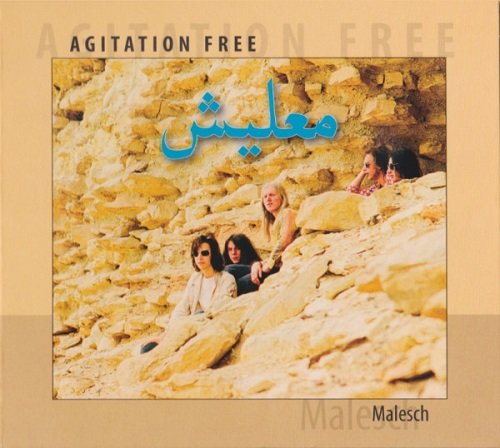 Agitation Free - Malesch (Reissue) (1973/2008)