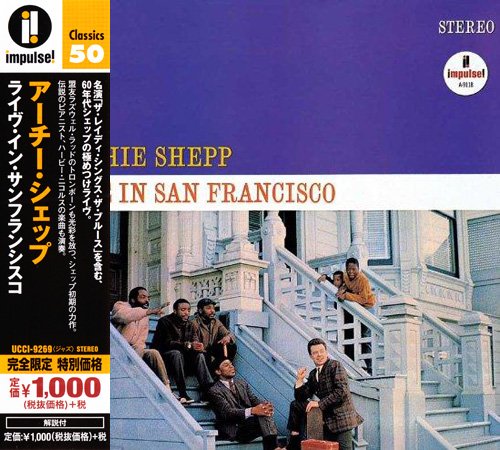 Archie Shepp - Live In San Francisco (1966) [2015 Japan Impulse! Classics 50 Series]