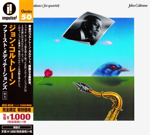 John Coltrane - First Meditations (For Quartet)  (1965) [2015 Japan Impulse! Classics 50 Series]