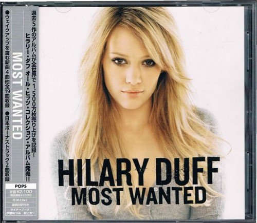 Hilary Duff - Most Wanted (Japan Edition) (2005)
