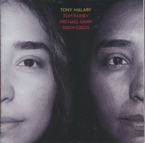 Tony Malaby - Apparitions (2003) [SACD]