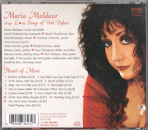 Maria Muldaur - Heart Of Mine (2006)