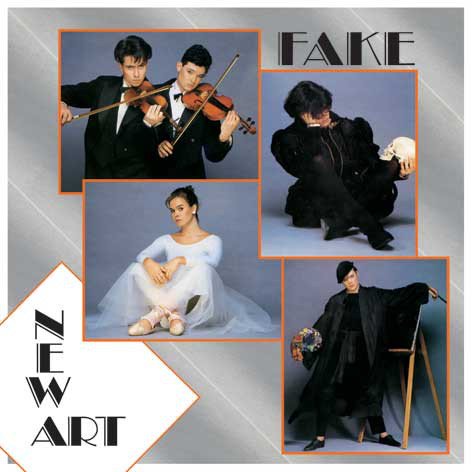 Fake - New Art (1984)