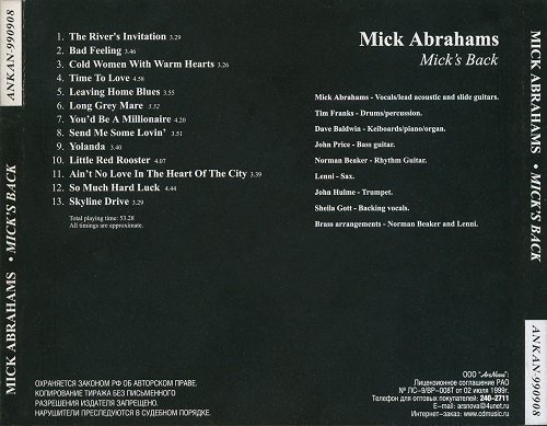 Mick Abrahams - Mick's Back (1997)  Lossless