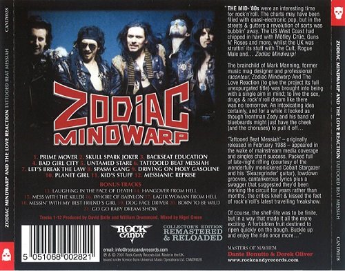 Zodiac Mindwarp And The Love Reaction - Tattooed Beat Messiah (Reissue, Remastered) (1988/2007)