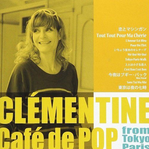 Clémentine - Café de POP from Tokyo Paris (2018)