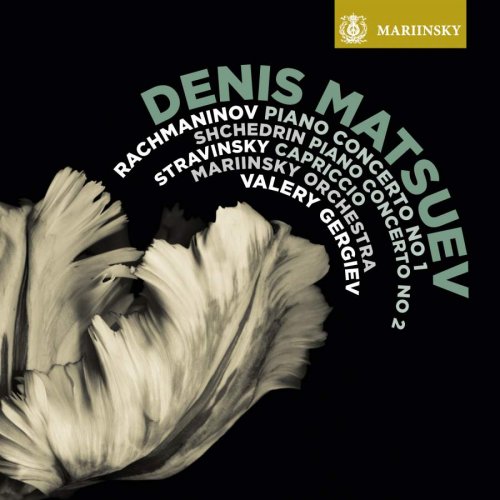 Denis Matsuev, Mariinsky Orchestra & Valery Gergiev - Rachmaninov & Shchedrin: Piano Concertos (2015) [SACD / Hi-Res]