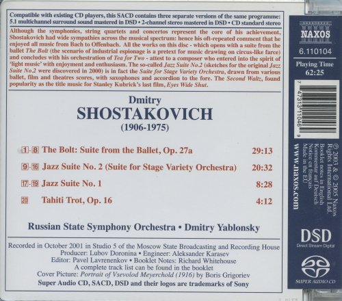 Dmitry Yablonsky - Shostakovich: Jazz Suites, The Bolt (2005) [SACD]