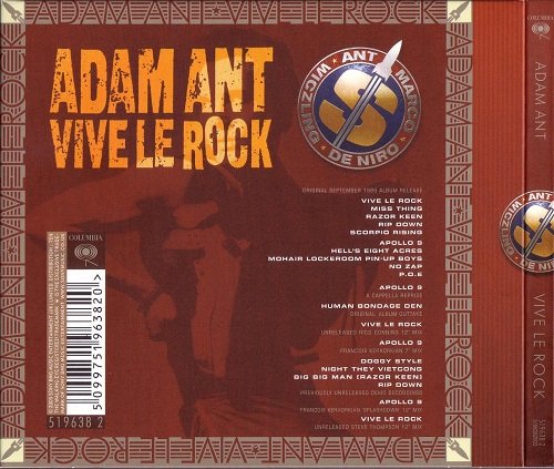 Adam Ant - Vive Le Rock (Reissue, Remastered) (1985/2005)
