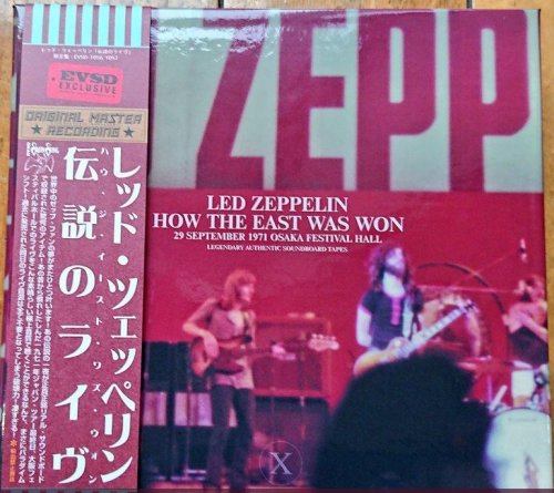 Led Zeppelin - How The East Was Won (Osaka 9/21/1971) (2018)