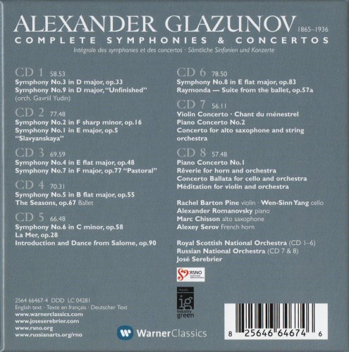 Jose Serebrier - Glazunov: Complete Symphonies and Concertos (2012)