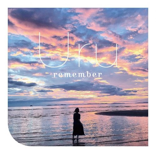 Uru - remember (2018)