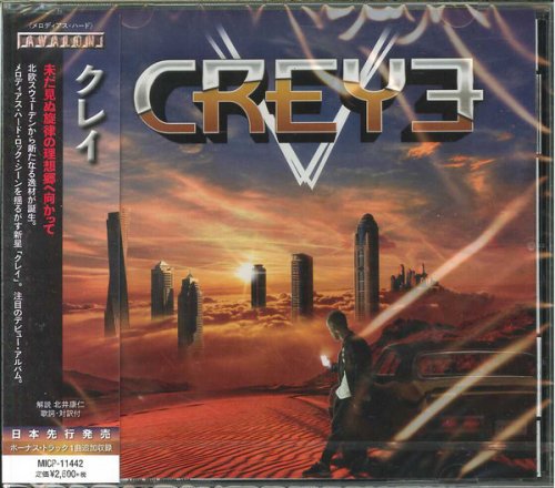 Creye - Creye (2018) [Japanese Edition]