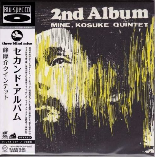 Kosuke Mine Quintet - 2nd Album (2013)