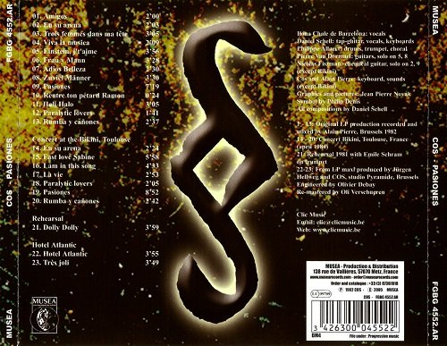 Cos - Pasiones (Reissue) (1982/2005)