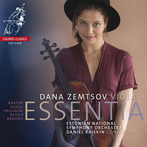 Dana Zemtsov - Essentia (2018) [Hi-Res]