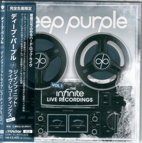 Deep Purple - The Infinite Live Recordings Vol. 1 (2018) {Japanese Limited Edition}