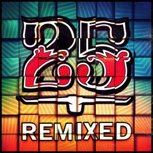 VA - Bar 25 Music/Remixed (2018)