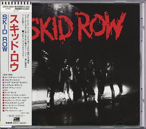 Skid Row - Discography (1989-2014)