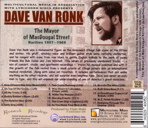 Dave Van Ronk - The Mayor Of MacDougal Street: Rarities 1957-1969 (2005)