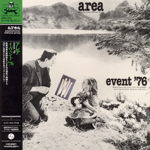 Area - Event '76 (1979)