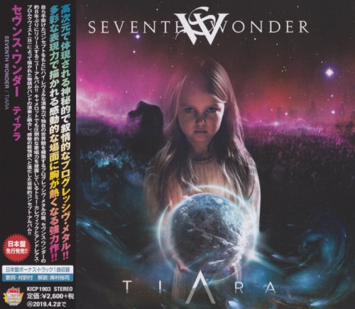 Seventh Wonder - Tiara (2018) [Japanese Edition]