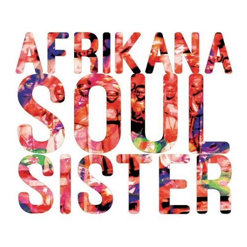 Afrikana Soul Sister - Afrikana Soul Sister (2017)