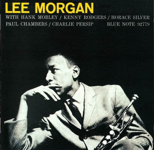 Lee Morgan - Volume 2:Sextet (1956) {RVG Edition}