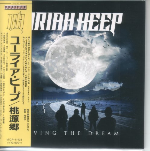 Uriah Heep - Living The Dream (2018) [Japanese Edition]