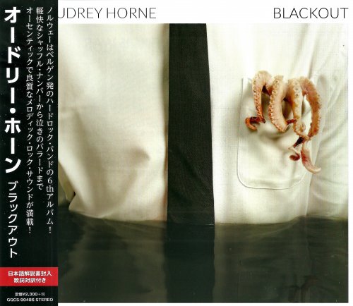 Audrey Horne - Blackout (2018) [Japanese Edition]