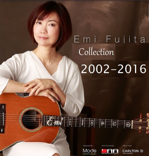 Emi Fujita - Collection (2002-2016)