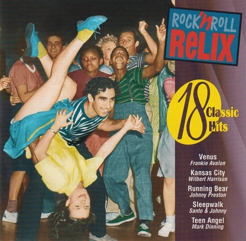 VA - Rock 'n Roll Relix Series 1959 (1997)