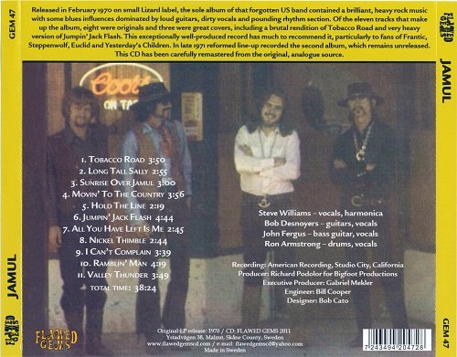 Jamul - Jamul (Reissue) (1970/2011) CD Rip