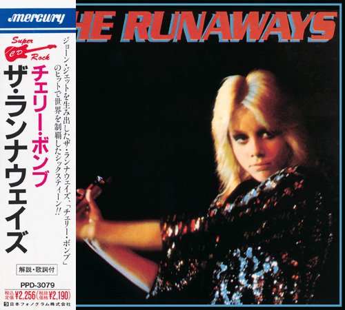 The Runaways - 3 Albums: Japanese 1st Pressed (1990-1993)