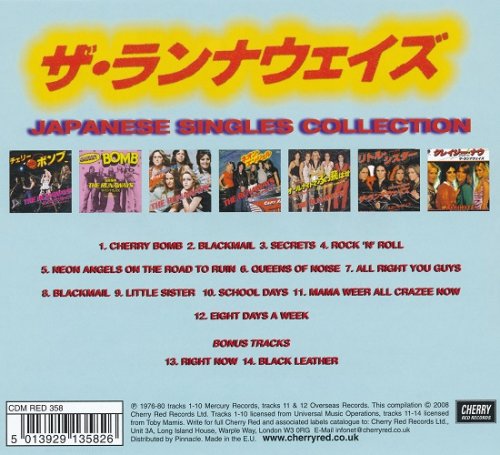 The Runaways - Japanese Singles Collection (2008)