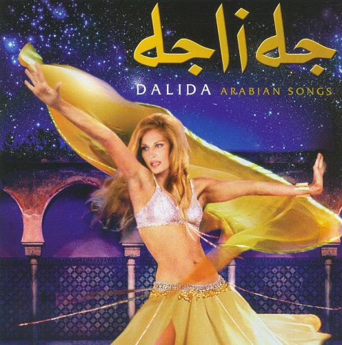 Dalida - Arabian Songs (2009)