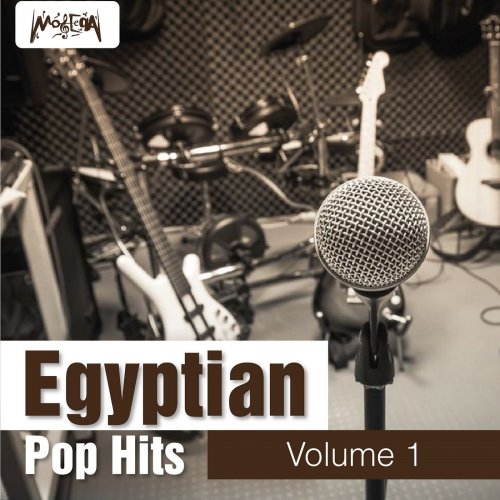 Various Artists - Egyptian Pop Hits, Vol. 1 (2016) FLAC