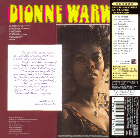 Dionne Warwick - Soulful (Japan Mini LP) (2013)