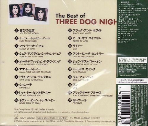Three Dog Night - The Best Of (Reissue, Remastered, SHM-CD) (1982/2008)