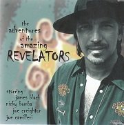 The Revelators - The Adventures Of The Amazing Revelators (2000)