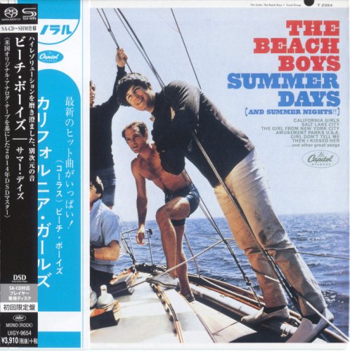 The Beach Boys - Summer Days (And Summer Nights!) (1965/2014) [SACD] PS3 ISO