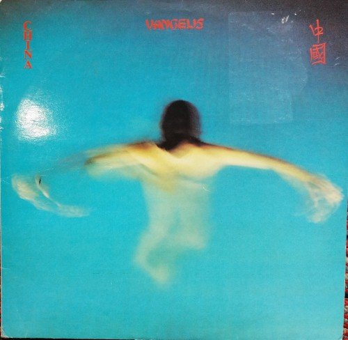 Vangelis ‎- China (1983) LP